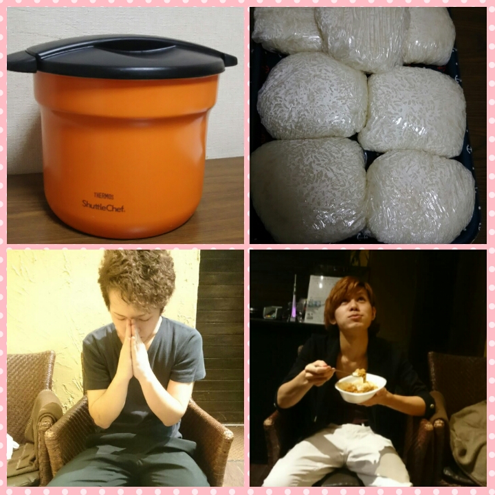 photogrid_1475928401272