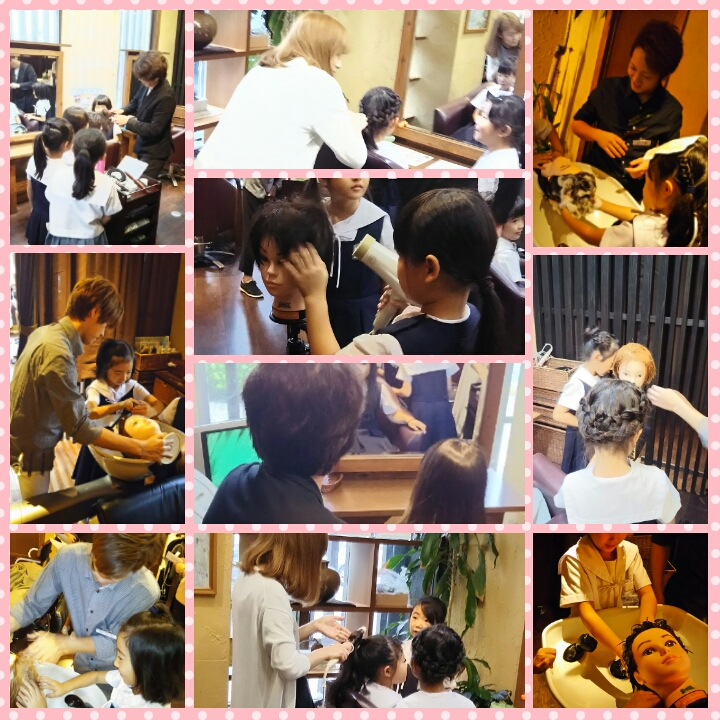 photogrid_1476250014403