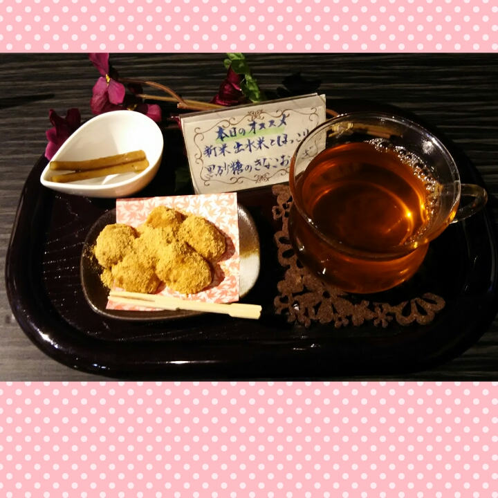 photogrid_1476351371736