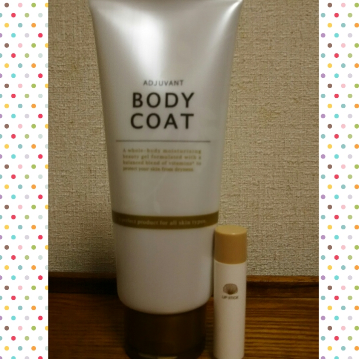 photogrid_1478697890465