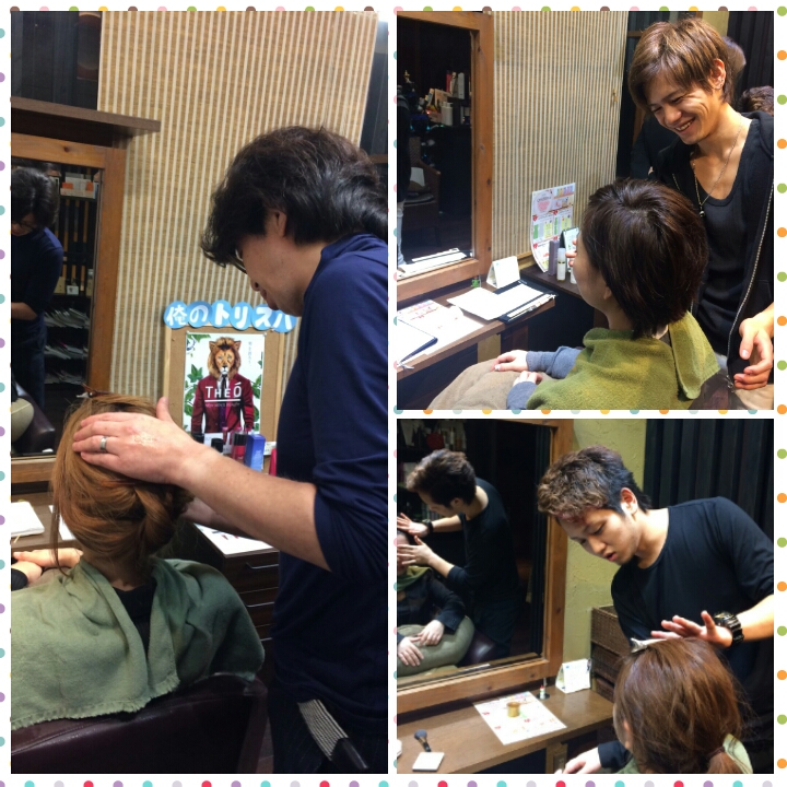 photogrid_1479453490055