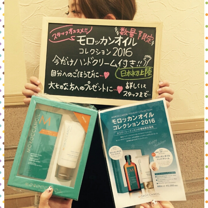 photogrid_1479625092396