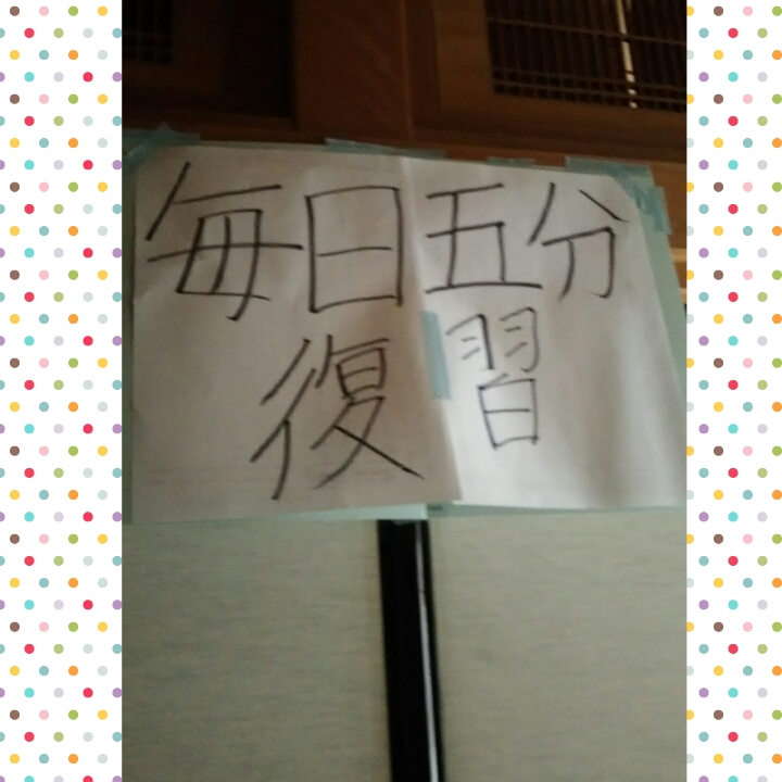 photogrid_1480493564789