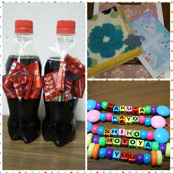 photogrid_1482624587572