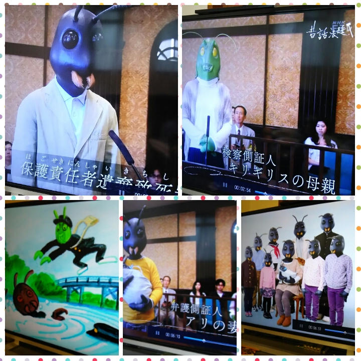 photogrid_1482727607092