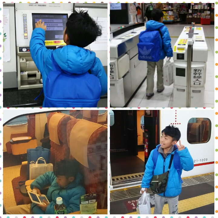 photogrid_1482912993971