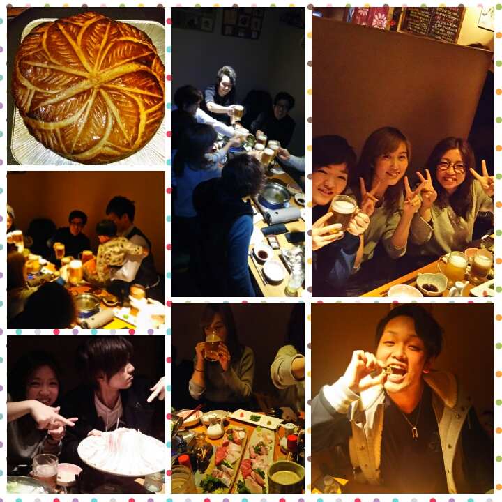 photogrid_1483109401176