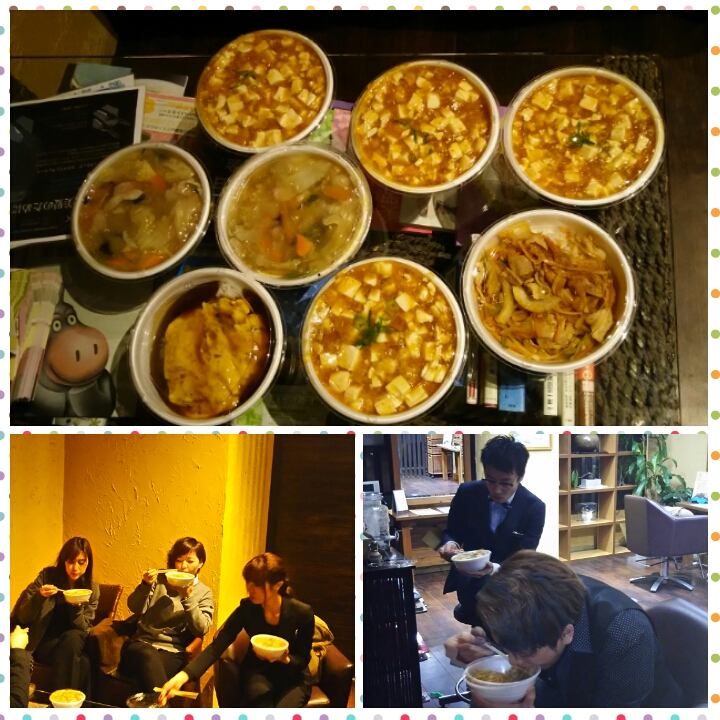 photogrid_1483623007814