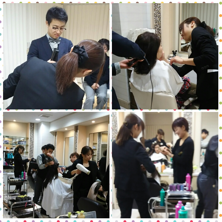 photogrid_1483842150342