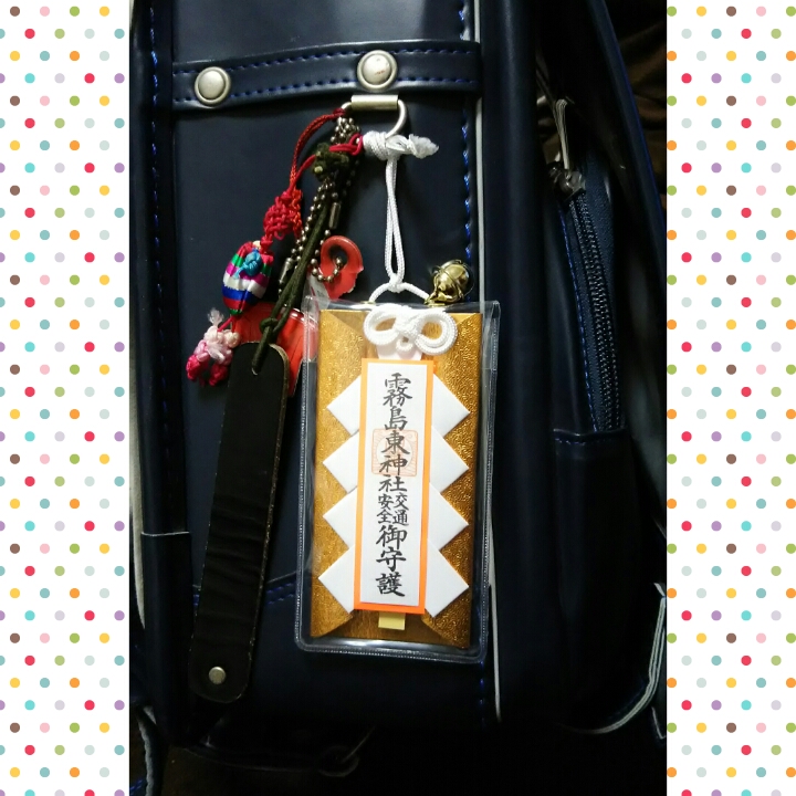 photogrid_1483972443896