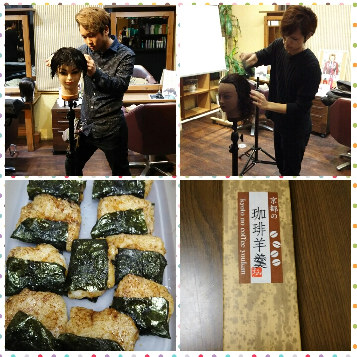 PhotoGrid_1484826075048