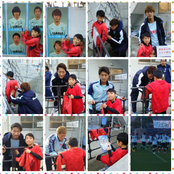 PhotoGrid_1485685240914