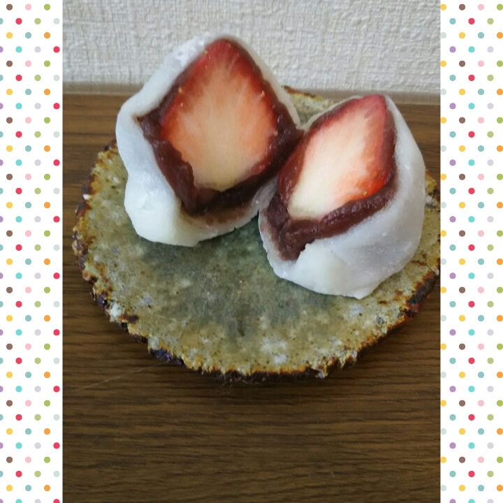 PhotoGrid_1492079098565