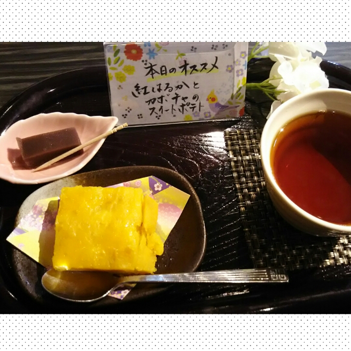 PhotoGrid_1494732221028