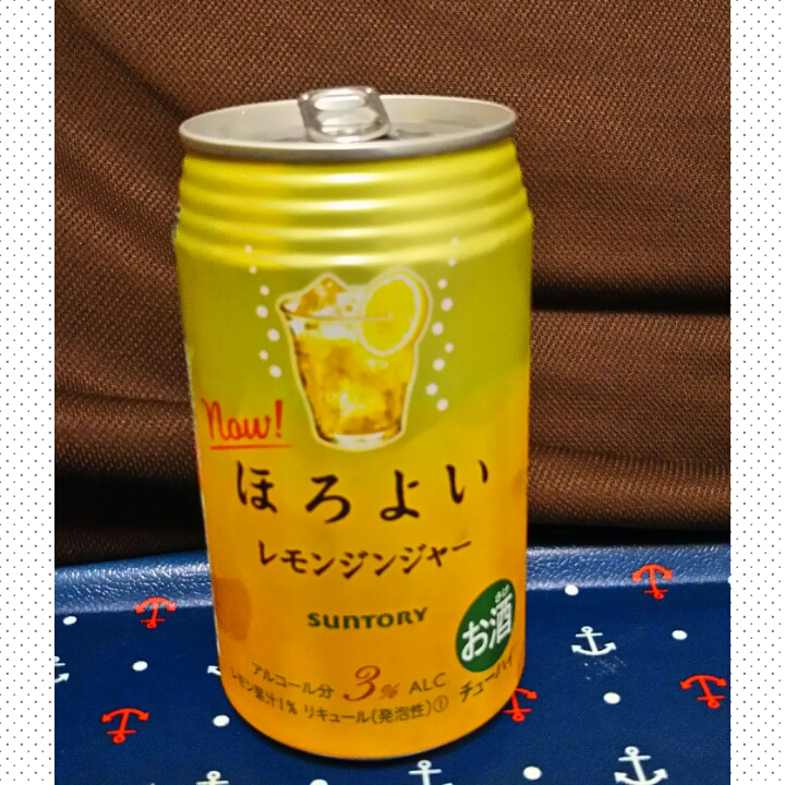PhotoGrid_1494759606311