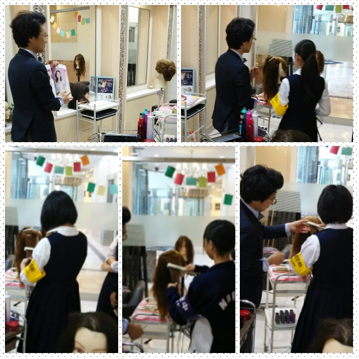 PhotoGrid_1495093872908