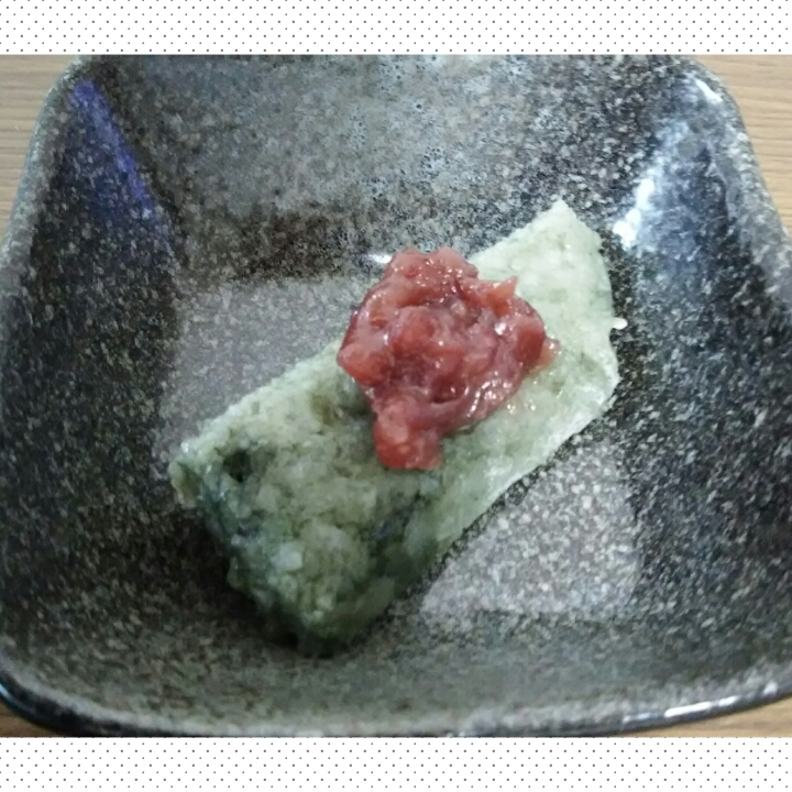 PhotoGrid_1495860931646