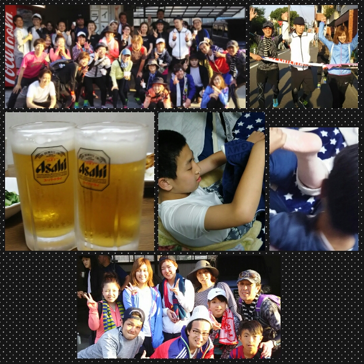 PhotoGrid_1496063833598