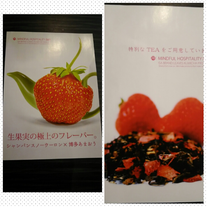 PhotoGrid_1496400927788