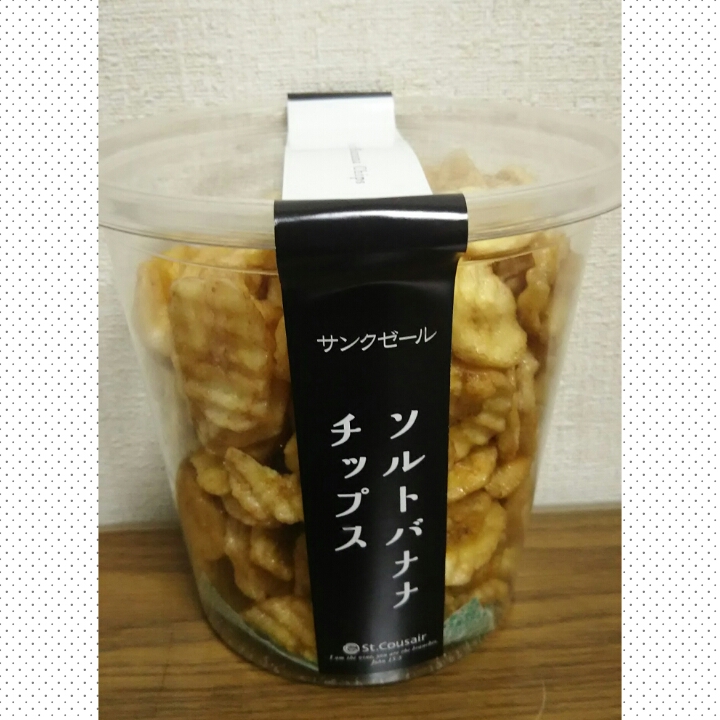 PhotoGrid_1497014277050