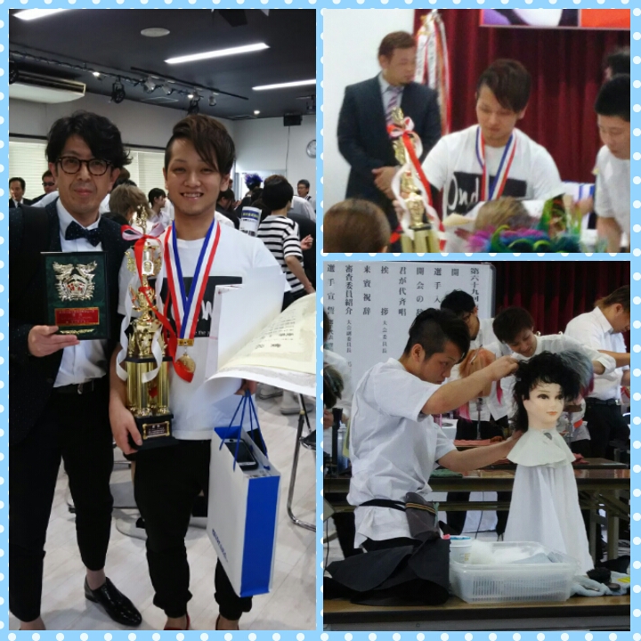 PhotoGrid_1497860433582