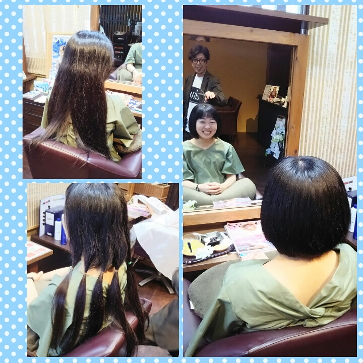 PhotoGrid_1499931444111