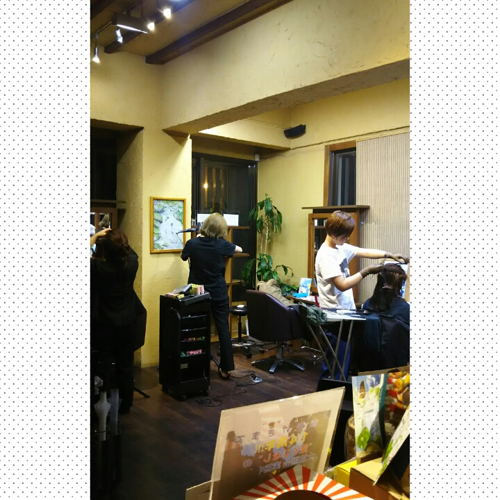 PhotoGrid_1501758564261