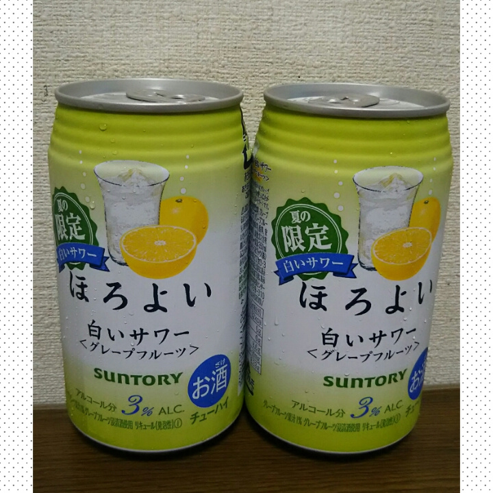 PhotoGrid_1502375182313