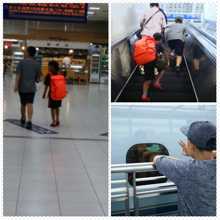 PhotoGrid_1502429032064