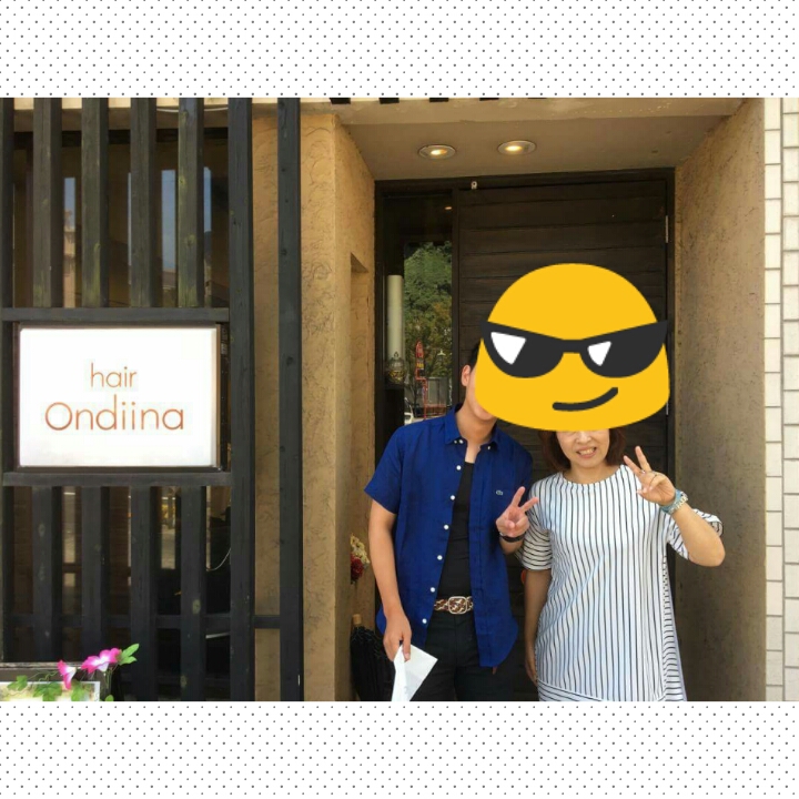 PhotoGrid_1502511196827