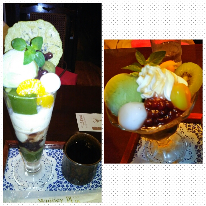 PhotoGrid_1504422081178