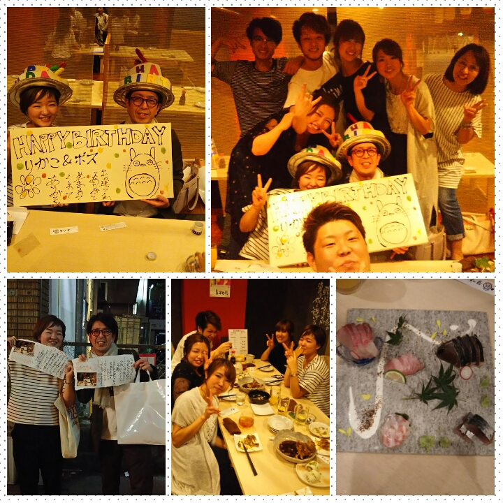 PhotoGrid_1504619297260