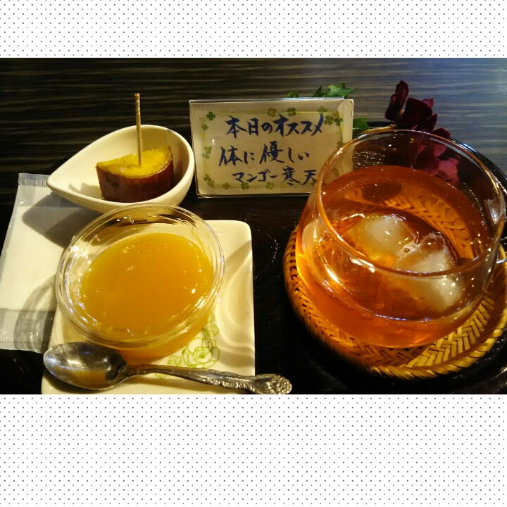 PhotoGrid_1504935501365