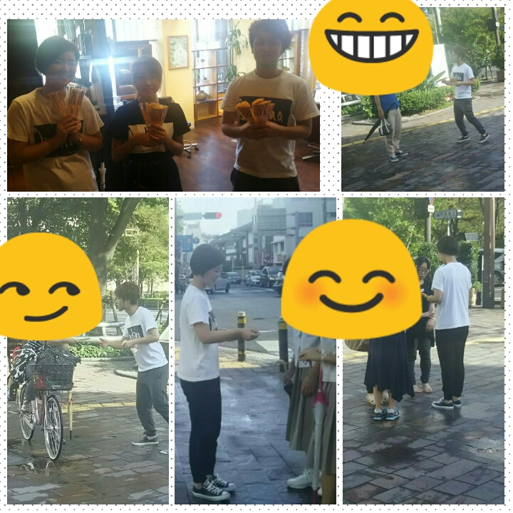 PhotoGrid_1505000891882