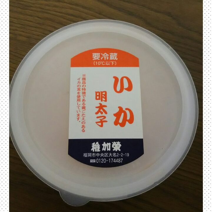 PhotoGrid_1505119693751