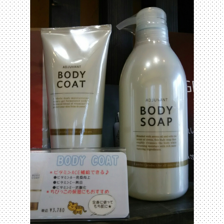 PhotoGrid_1505803279464