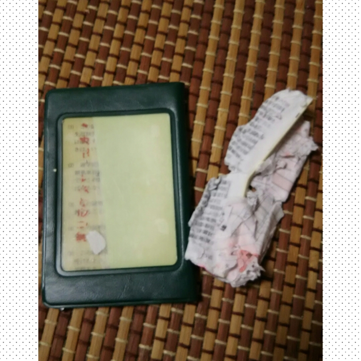 PhotoGrid_1505967235494