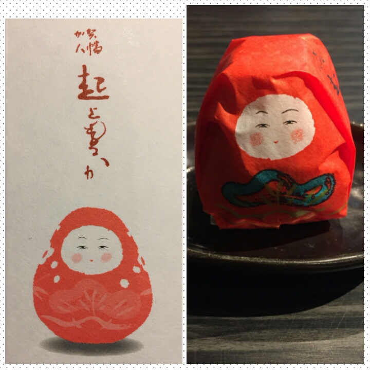 PhotoGrid_1506562638121