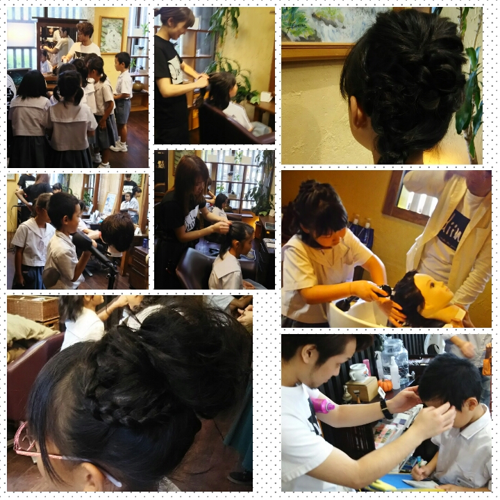 PhotoGrid_1507009661752