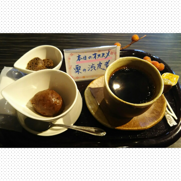 PhotoGrid_1507167807570