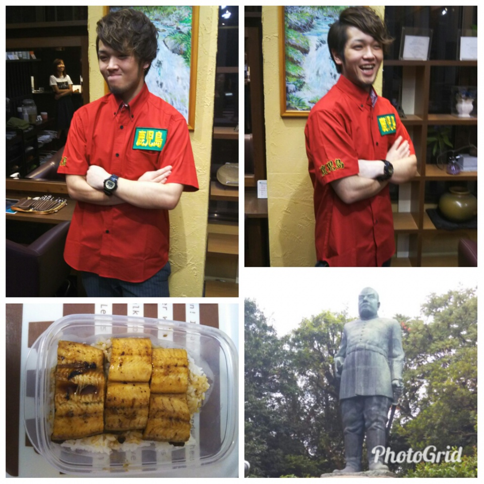 PhotoGrid_1507935512338