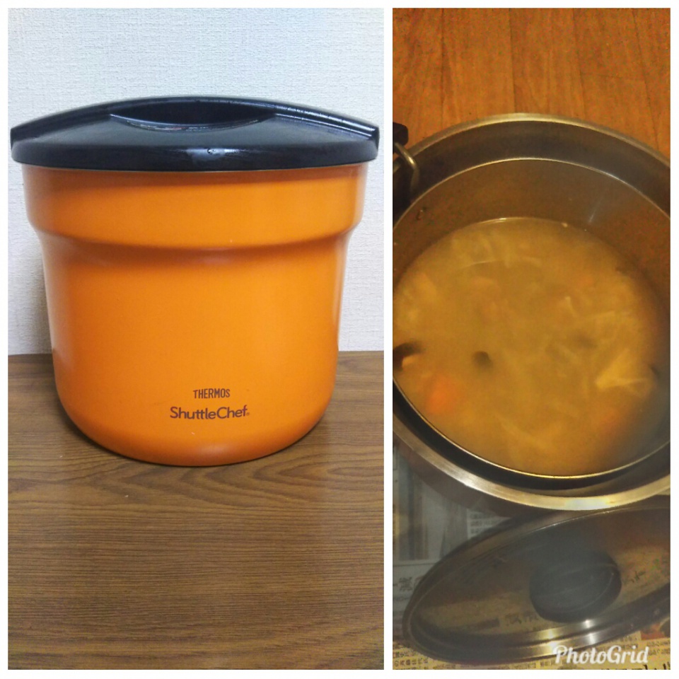 PhotoGrid_1510661004122