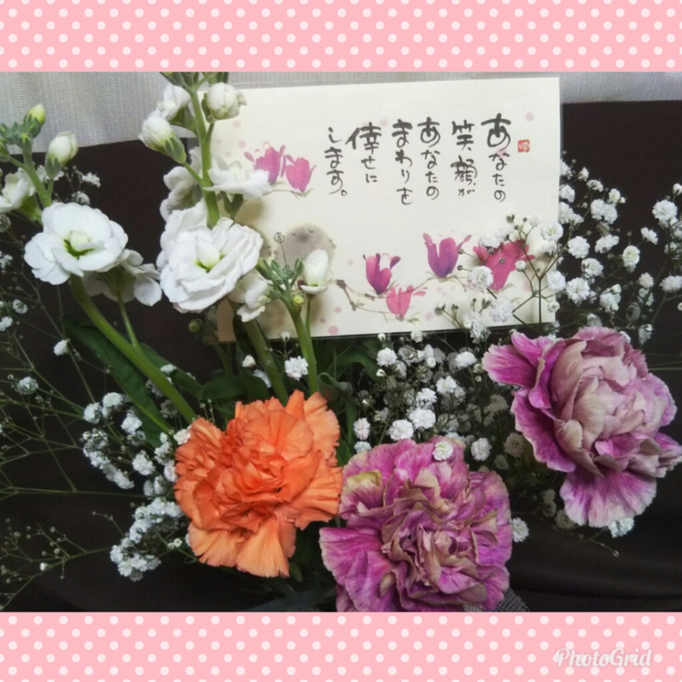 PhotoGrid_1511095378521