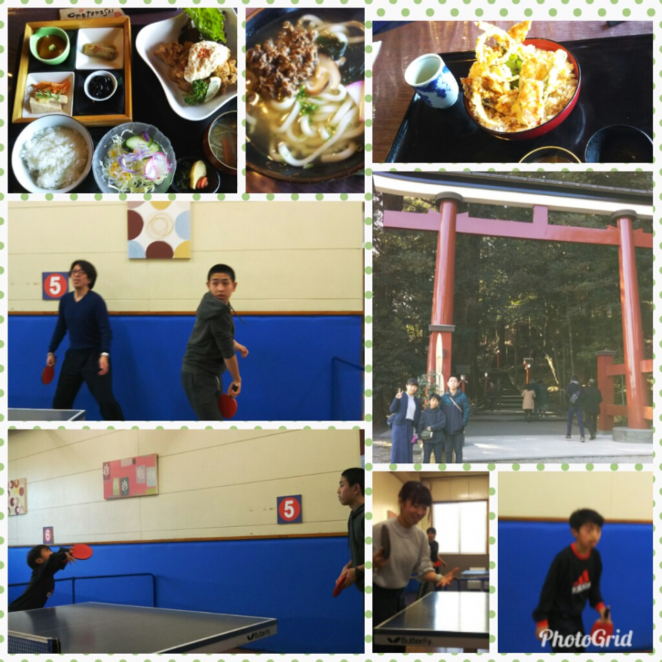 PhotoGrid_1514977213767