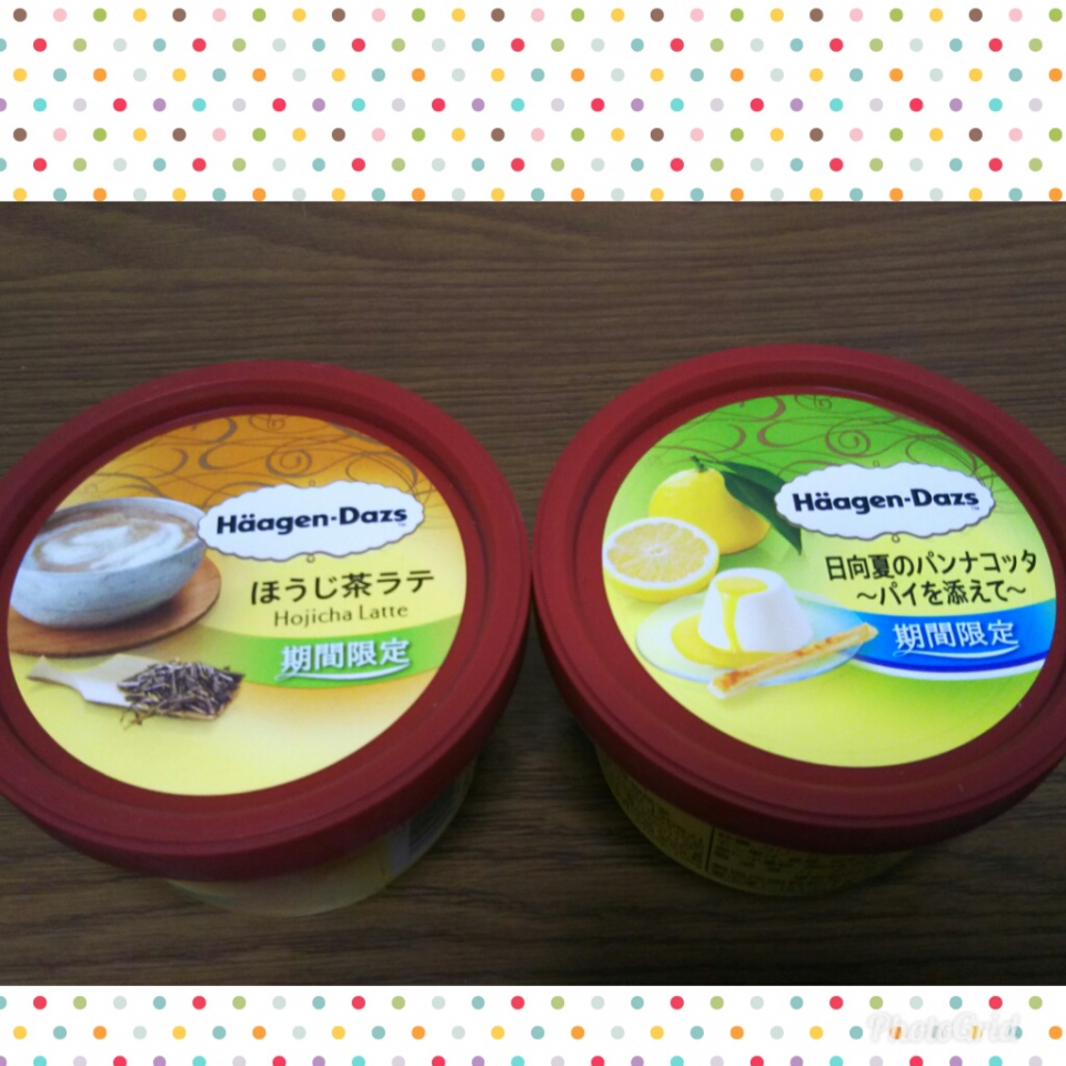 PhotoGrid_1517473918411