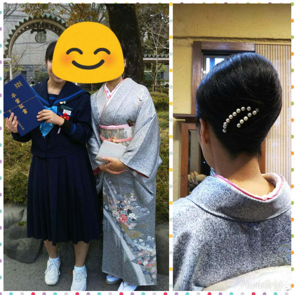 PhotoGrid_1520938723954