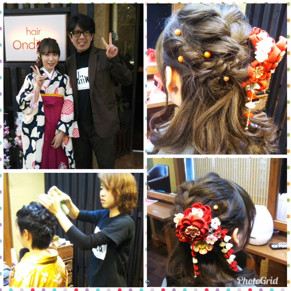 PhotoGrid_1521149317996