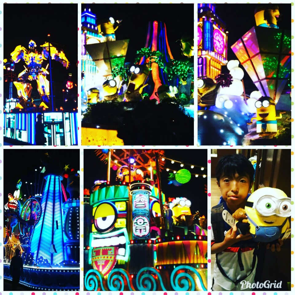 IMG_20180614_171838_409