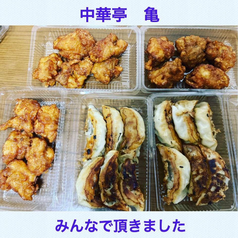 インスタグラムを更新しました!