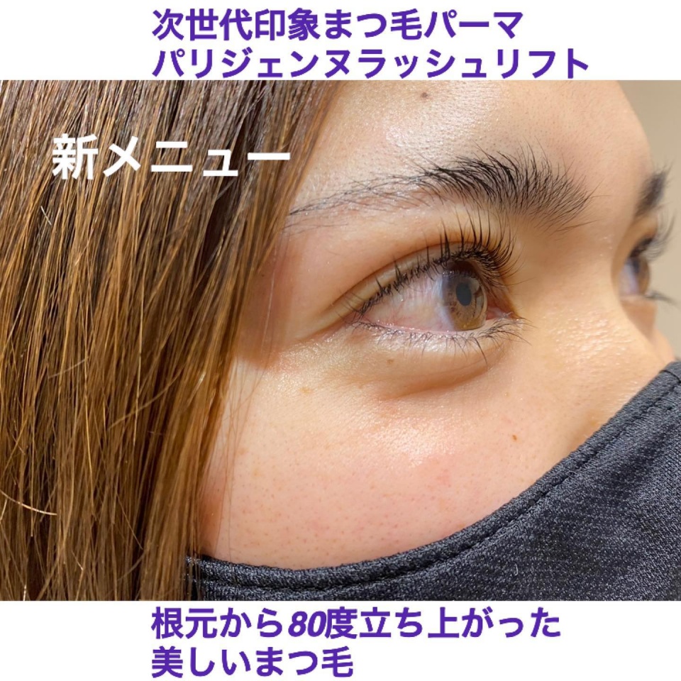 インスタグラムを更新しました!